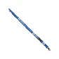 Sparco Lanyard Bordado - Miniatura 1
