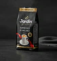 Café Grano Molido Jardín Espresso Di Milano 250 g. Arábica - Miniatura 4