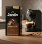 Café Jardín Nespresso Vainilla 10 Cápsulas  - Miniatura 3