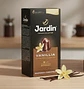 Café Jardín Nespresso Vainilla 10 Cápsulas  - Miniatura 4
