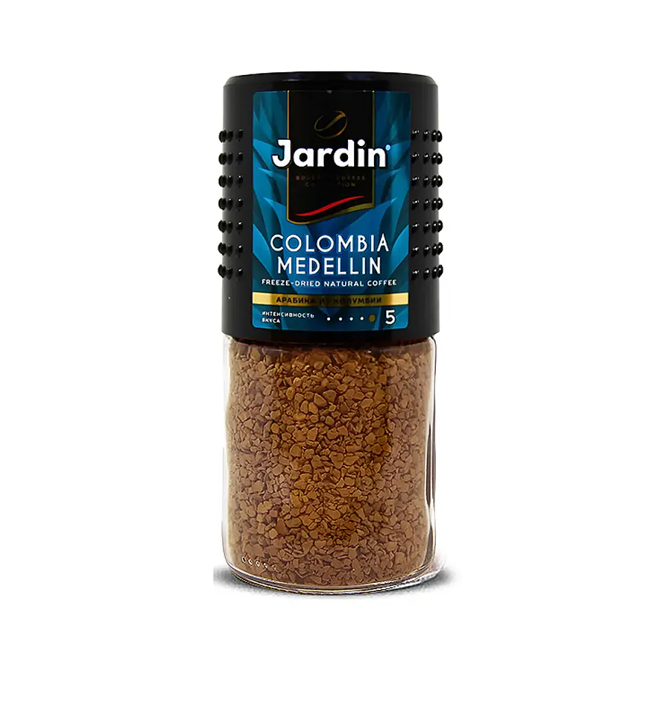 Pack Cafés Liofilizados Jardin 3 Variedades (  Colombia, Guatemala, Kenya ), 95 g. 2