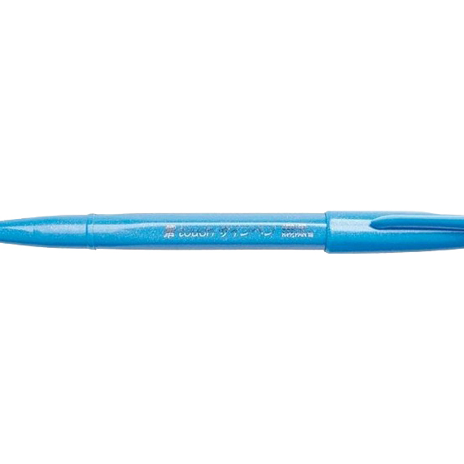 Marcador / pincel pentel touch para caligrafia cor azul ceu 2