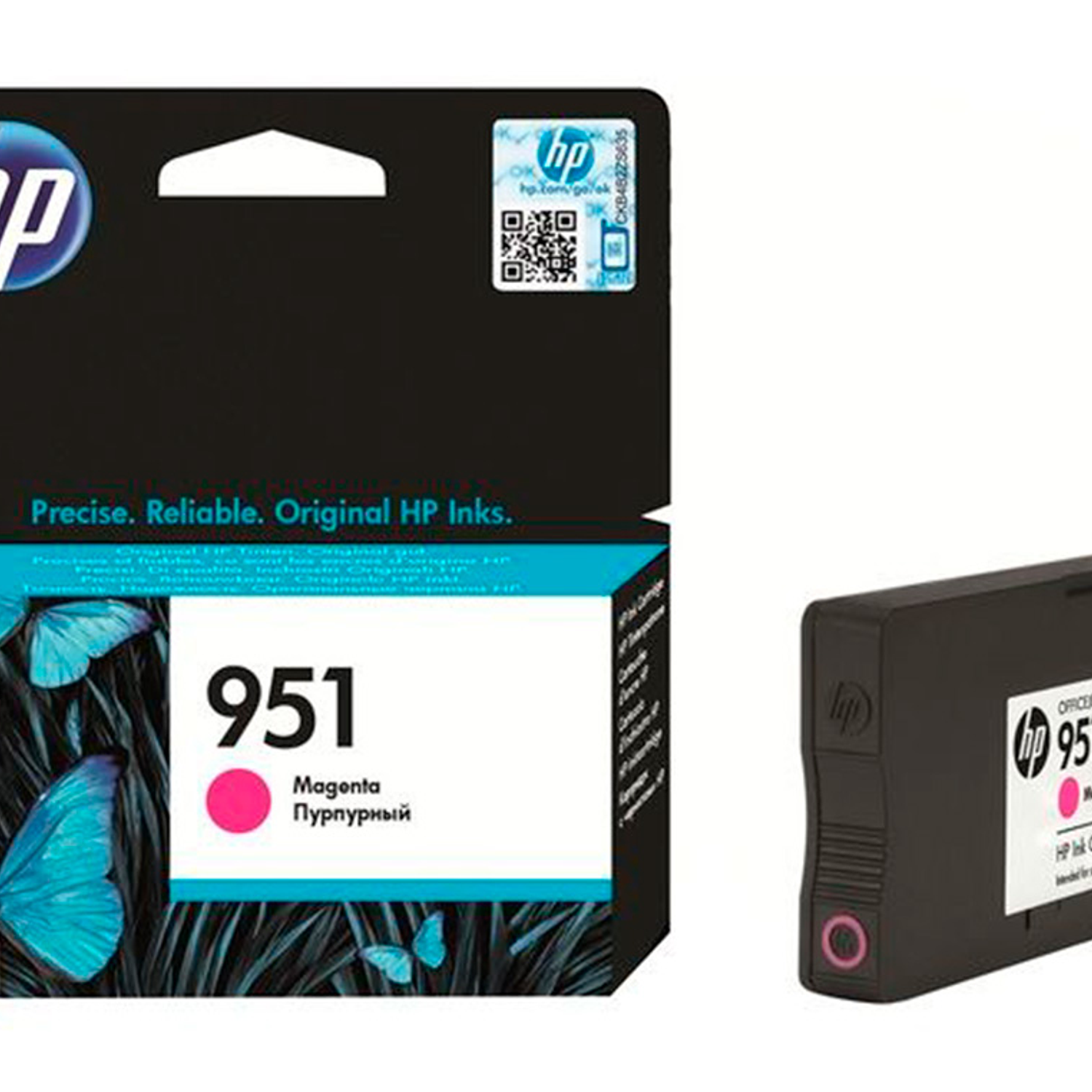 Tinteiro hp injecao magenta n 951/aprox. 700 paginas/a7f64a/1000 paginas 2