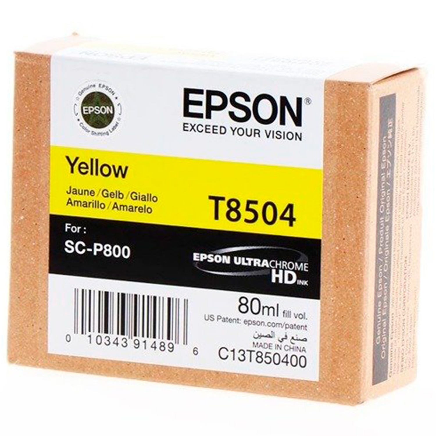 Tinteiro epson surecolor sc-p800 amarelo 1