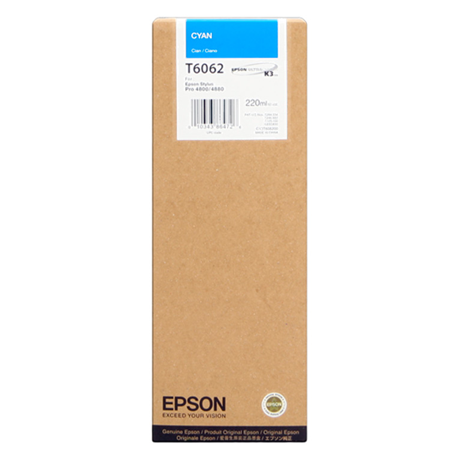 Tinteiro epson gf stylus pro 4880/4800 cian 1