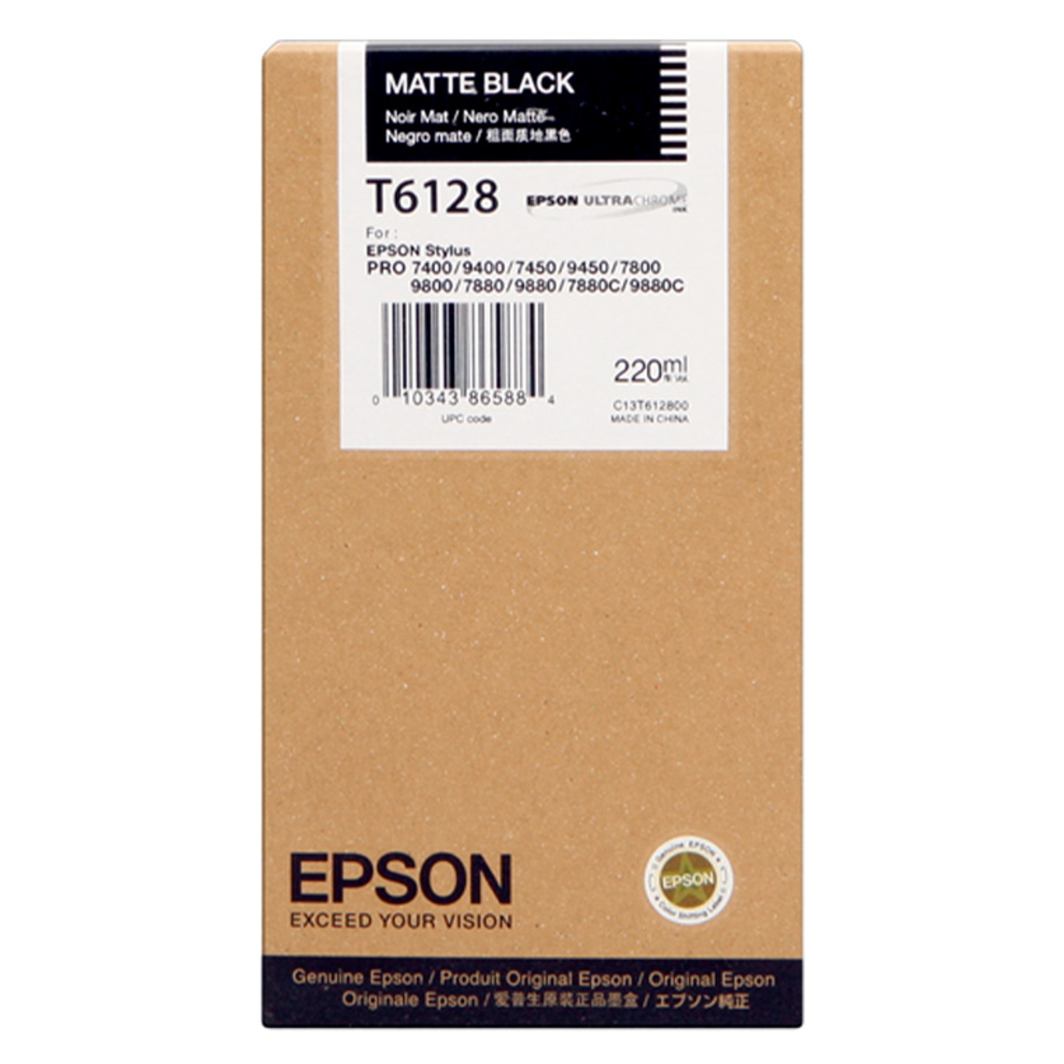 Tinteiro epson gf stylus photo 7450/9450/ 7400/9400/7880/ 9880/7800/9800 preto mate alta capacidade 1