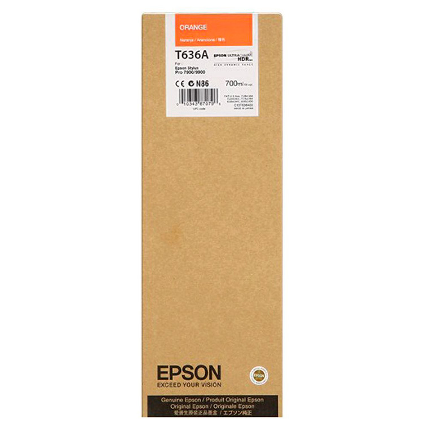 Tinteiro epson gf stylus photo 7900/9900 laranja 2