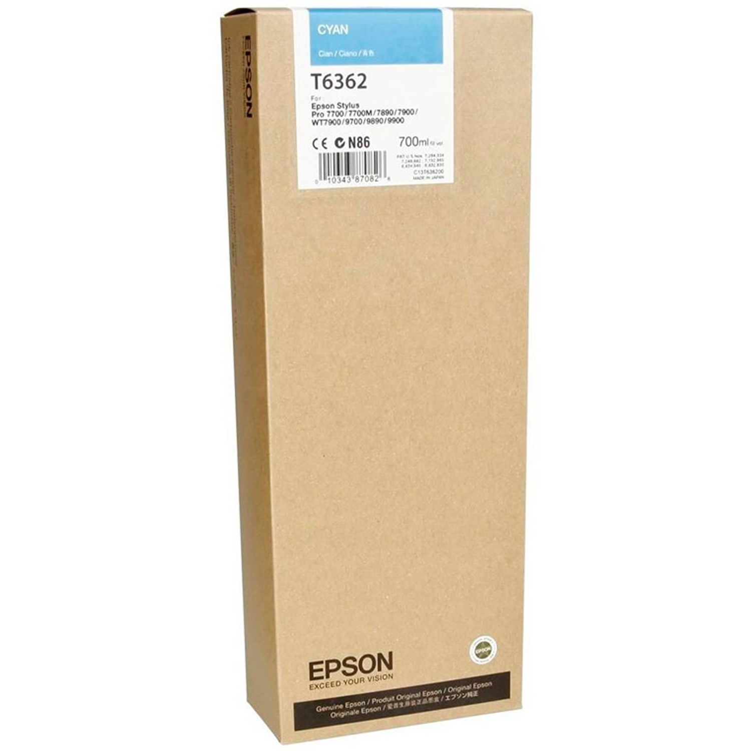 Tinteiro epson gf stylus photo 7900/9900 cian alta capacidade 2