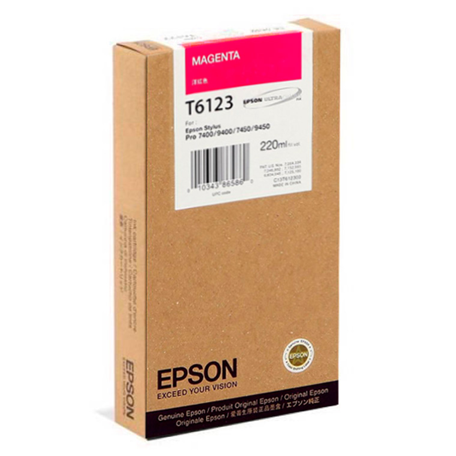 Tinteiro epson gf stylus photo 7450/9450/7400/9400 magenta alta capacidade 4