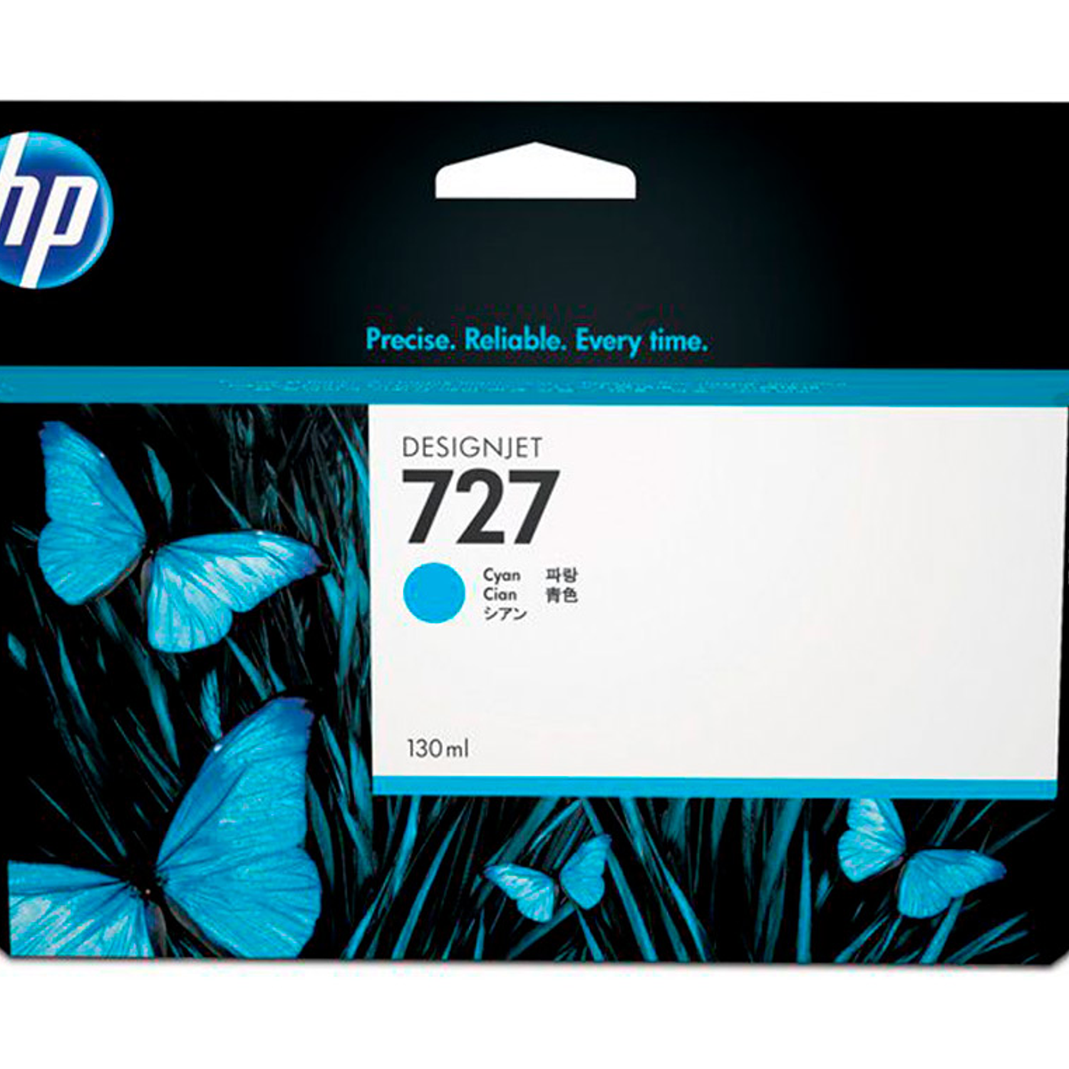 Tinteiro hp designjet t920/t1500 n 727 cian alta/1000 paginas 4