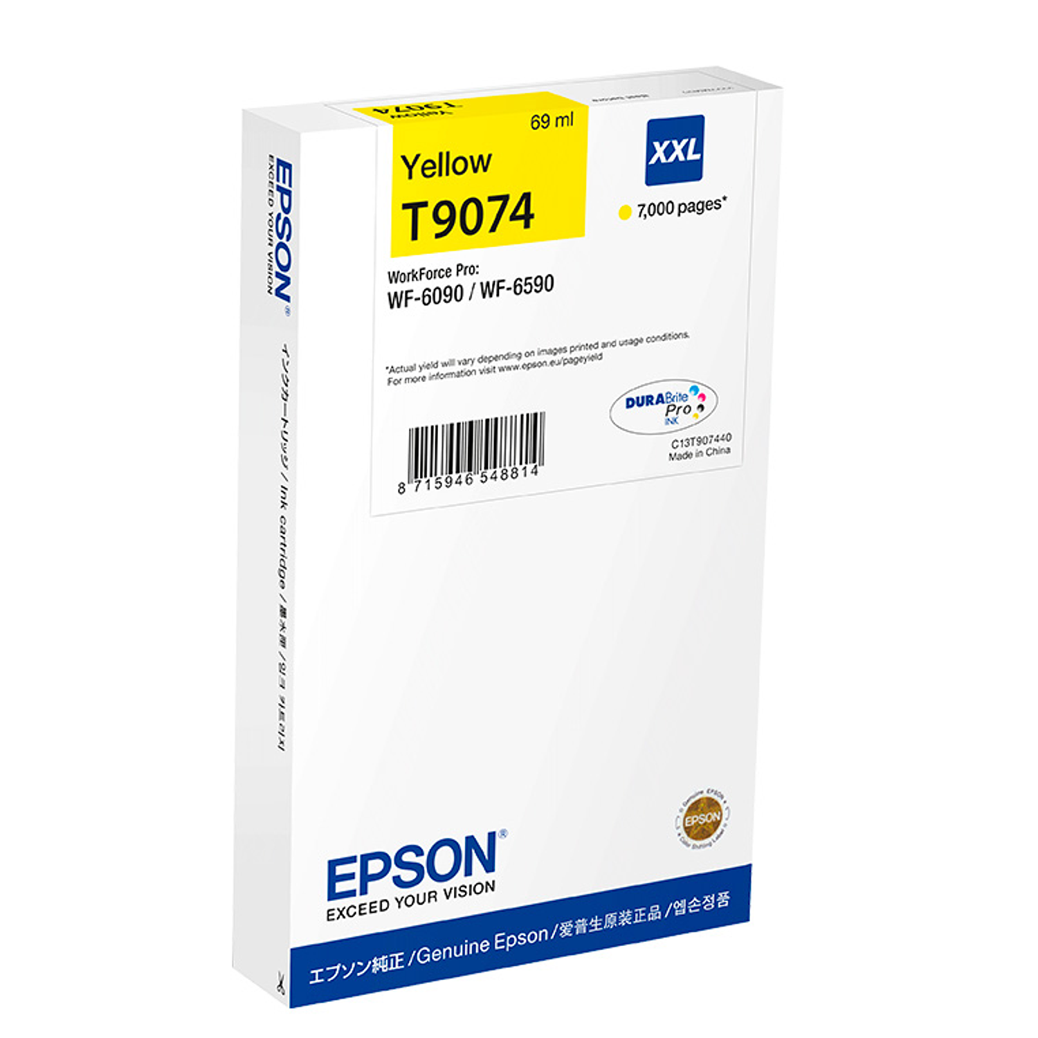 Tinteiro epson wf-6xxx amarelo xxl 1