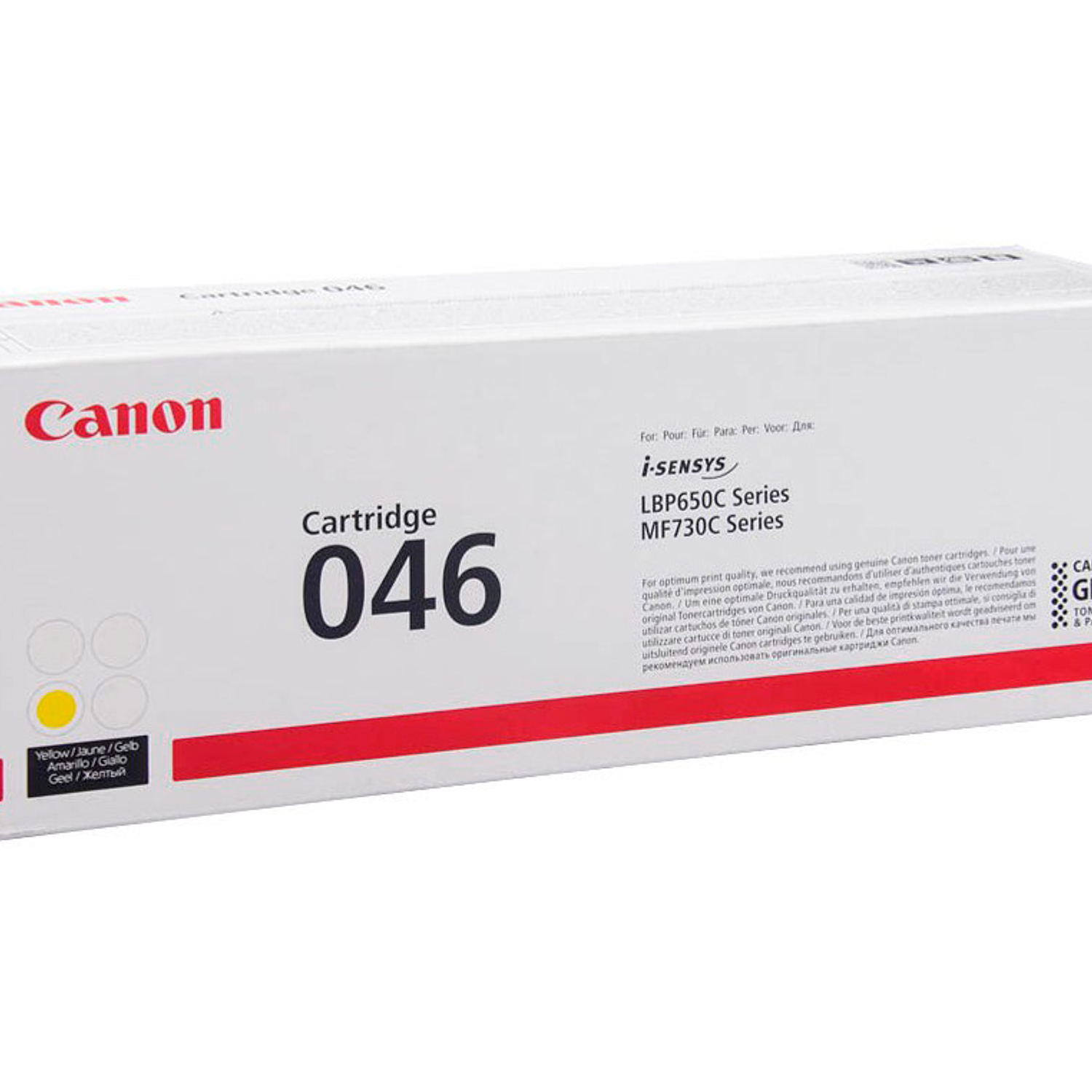 Toner canon 046y lbp650 mfc730 amarelo 2