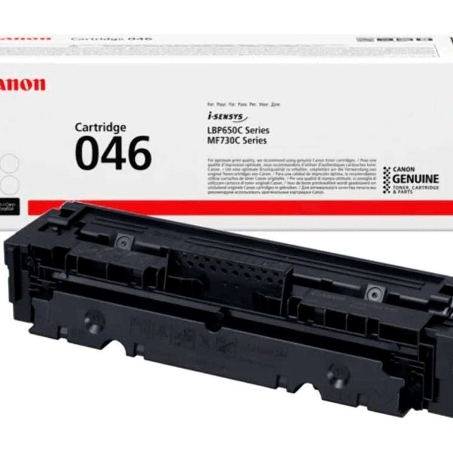 Toner canon 046c lbp650 mfc730 cian 5