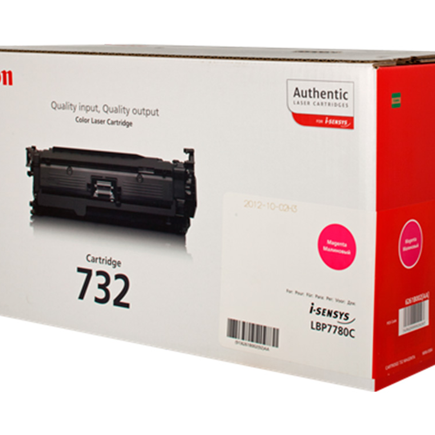 Toner canon 732m lbp7780 magenta 2