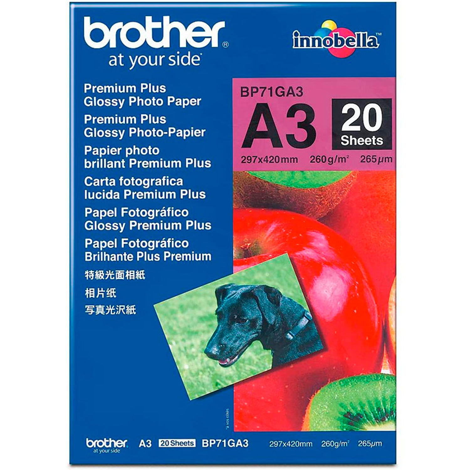 Papel foto brother brilhante a3 260g/m2 pack 20 folhas 3