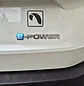 Nissan X-Trail e-POWER – Año 2024 - Miniatura 9