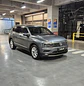 Volkswagen Tiguan 4Motion TSI 2.0 AT 2019 - Miniatura 3