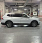 Volkswagen Tiguan Comfortline 4Motion 2.0 TDI AT 2019 - Miniatura 18