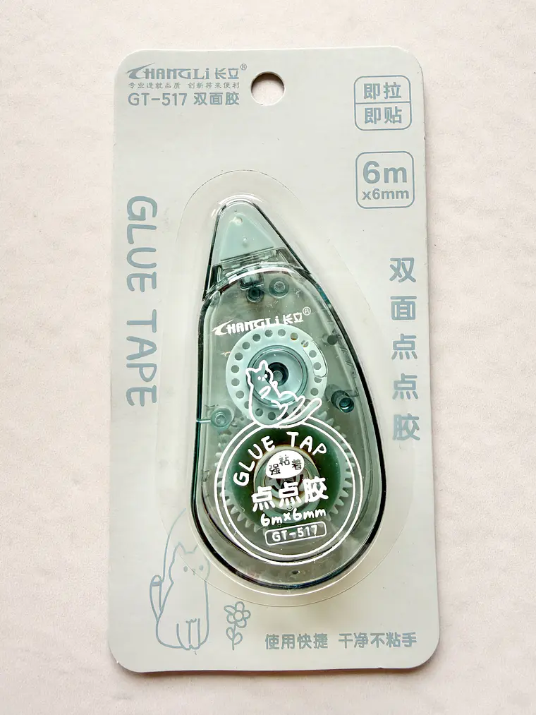 Pegamento en cinta - Celeste 1
