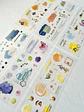 Stickers Acuarela - 02 - Miniatura 1