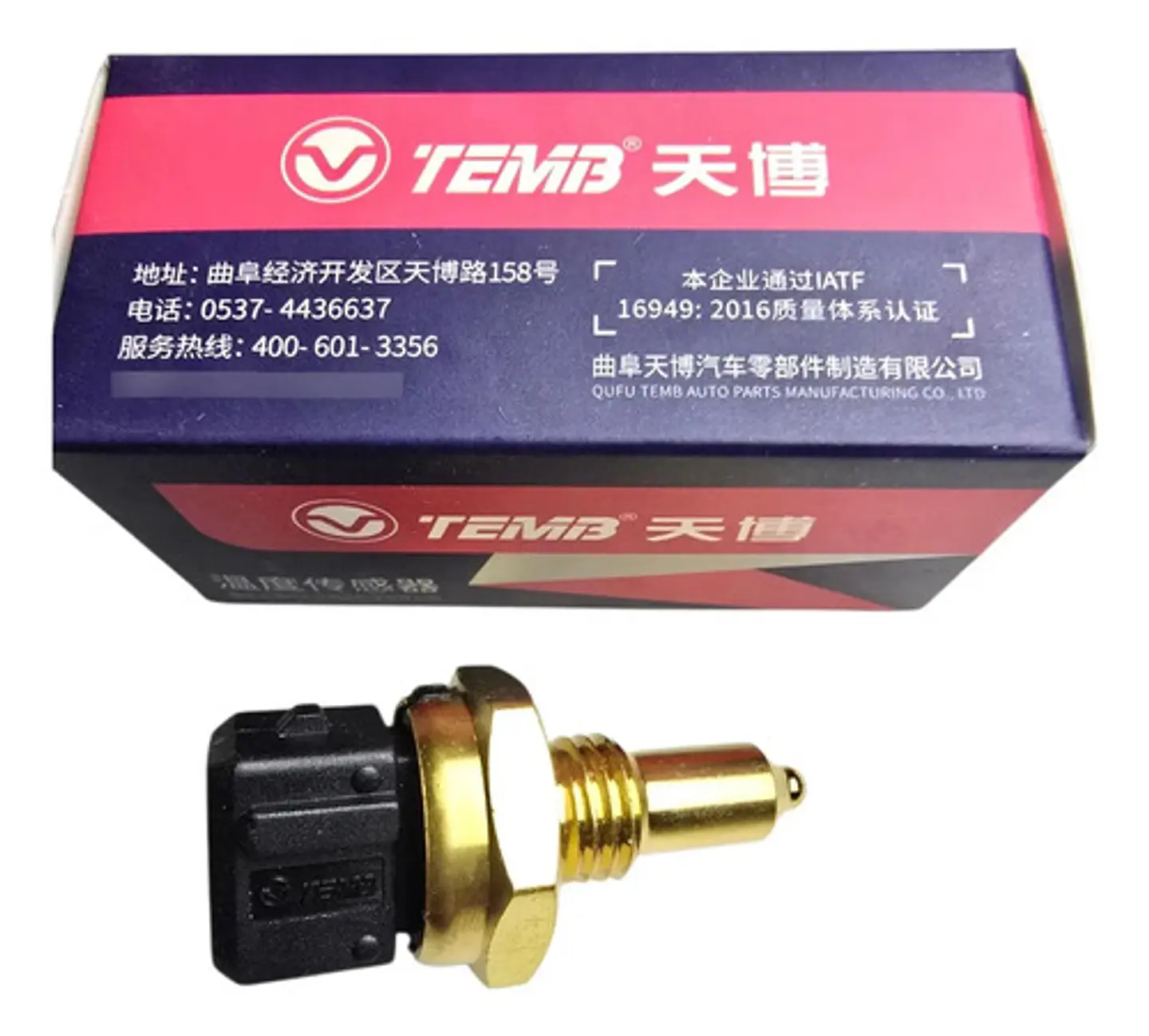 Sensor De Temperatura Para Mg3 Mg350 1.5 2011-2018 7