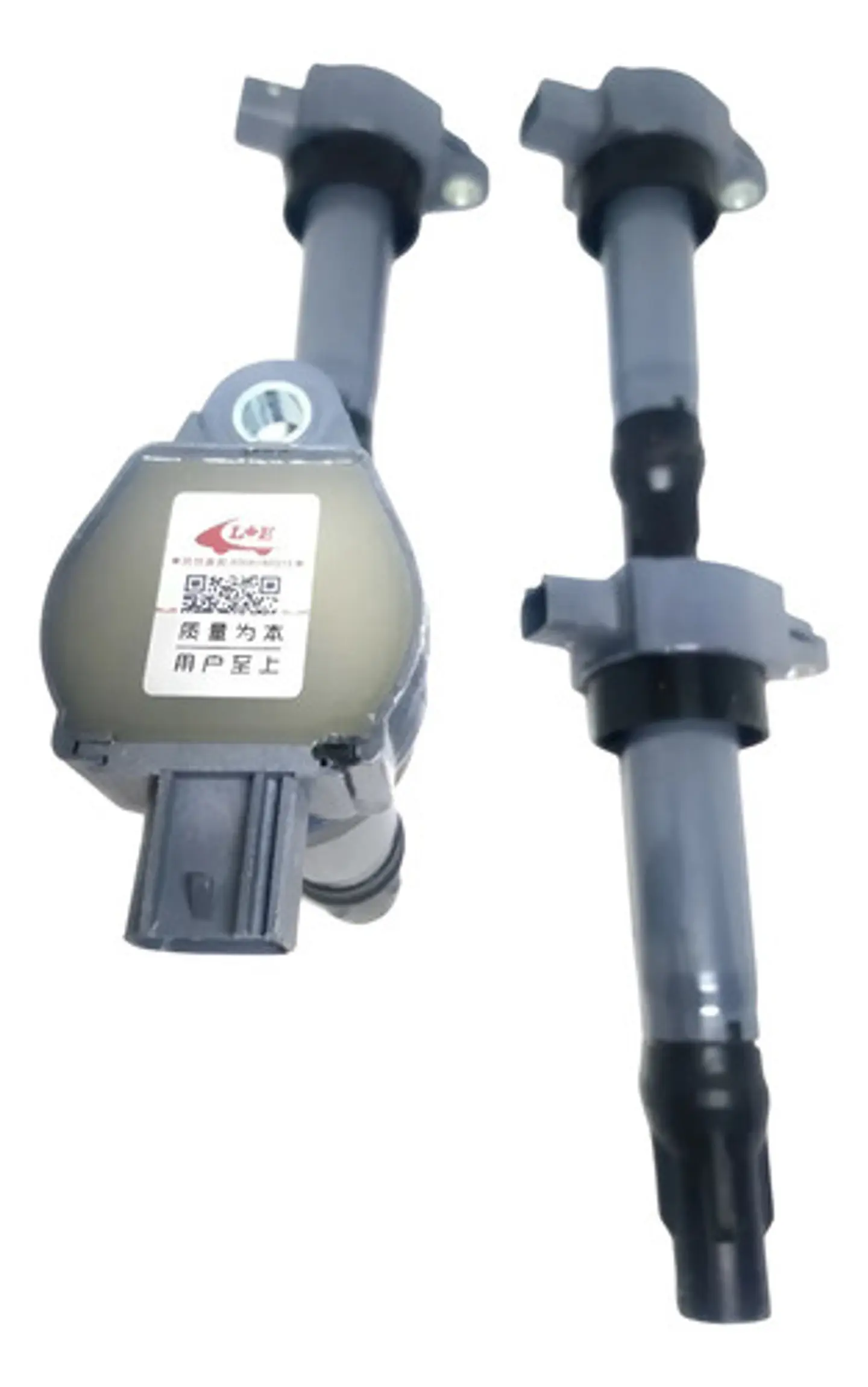 Bobinas De Encendido Brilliance Fsv V5 V3 Original 2
