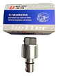 Sensor De Velocidad Para Hafei Minyi 1.1 2008-2014 - Miniatura 2