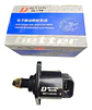 Valvula Iac Control Ralenti Para Foton Sup 2.2 - Miniatura 3