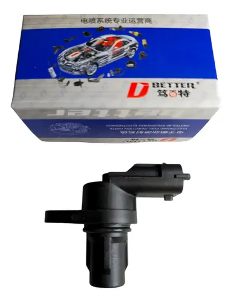 Sensor Cmp Posicion Eje Levas Para Jac Urban 1042 3