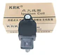 Bobina De Encendido Para Changan Md201 - Miniatura 2