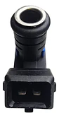 Inyector De Combustible Para Gac Gonow Way M2 1.0 - Miniatura 4