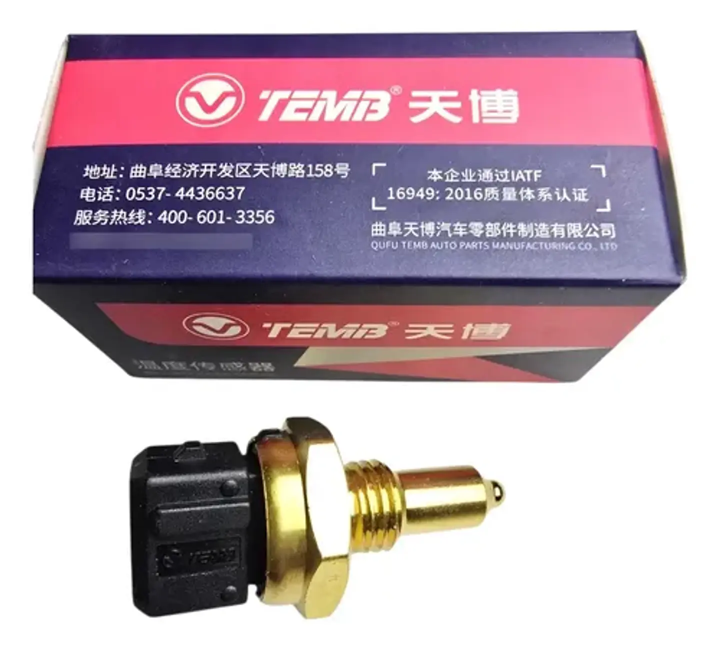 Sensor De Temperatura Para Mg550 1.8 7