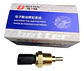Sensor De Temperatura Para Brilliance H220 H230 1.5 - Miniatura 4