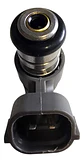 Inyector De Combustible Para Chery Iq 0.8 - Miniatura 4
