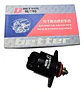 Valvula Iac Control Ralenti 02739 - Miniatura 2