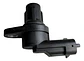 Sensor Cmp Posicion Eje De Levas Para Yuejin Nj 612 - Miniatura 1