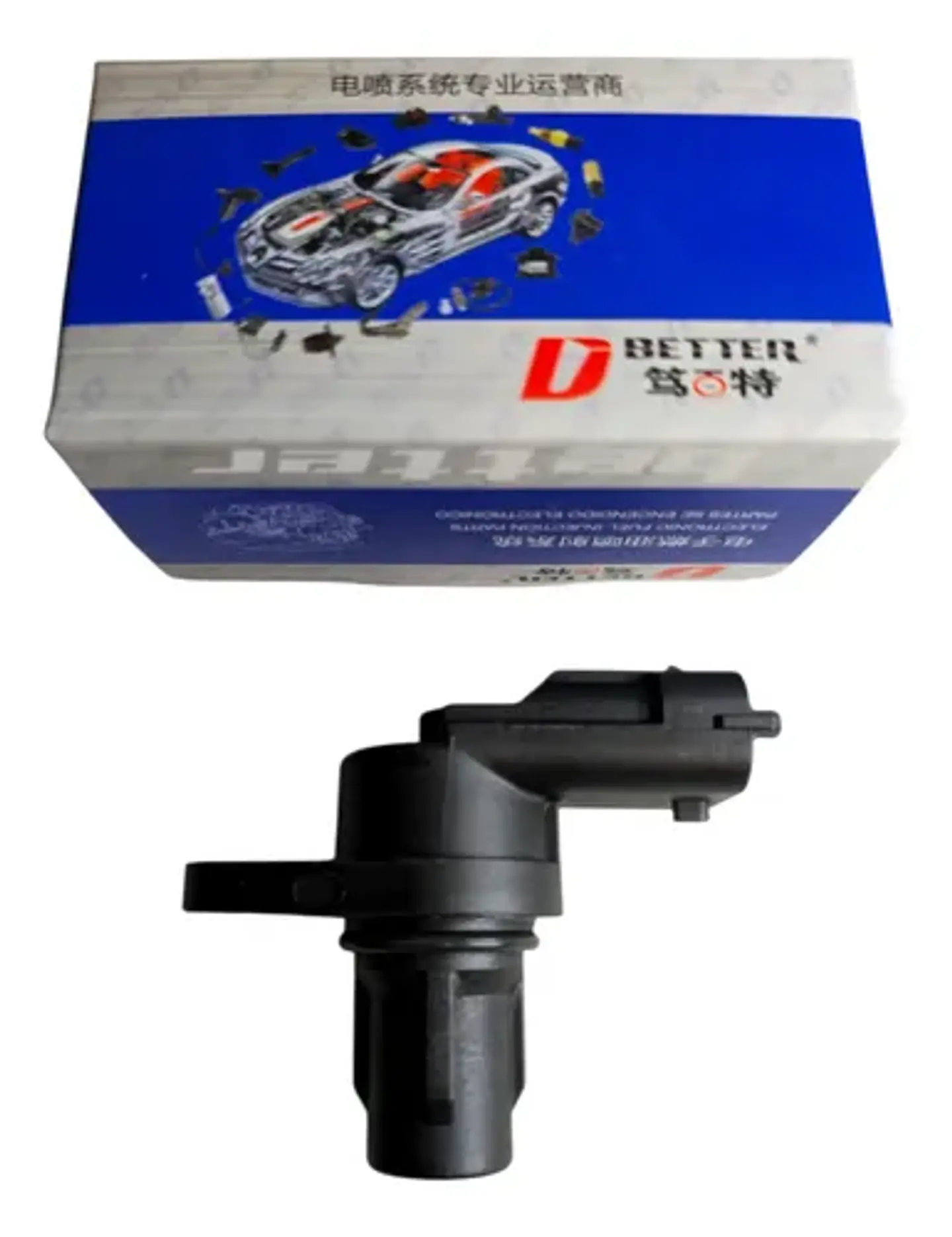Sensor Cmp Posicion Eje De Levas Para Yuejin Nj 612 2