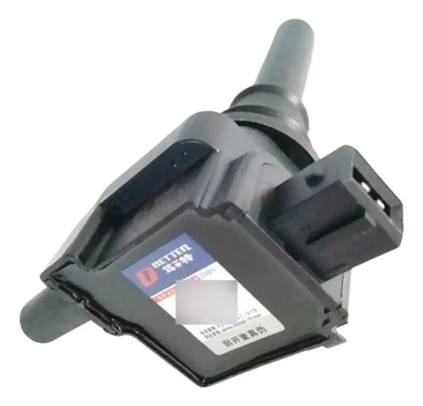 Bobina Encendido Para Geely Emgrand 1.8 4