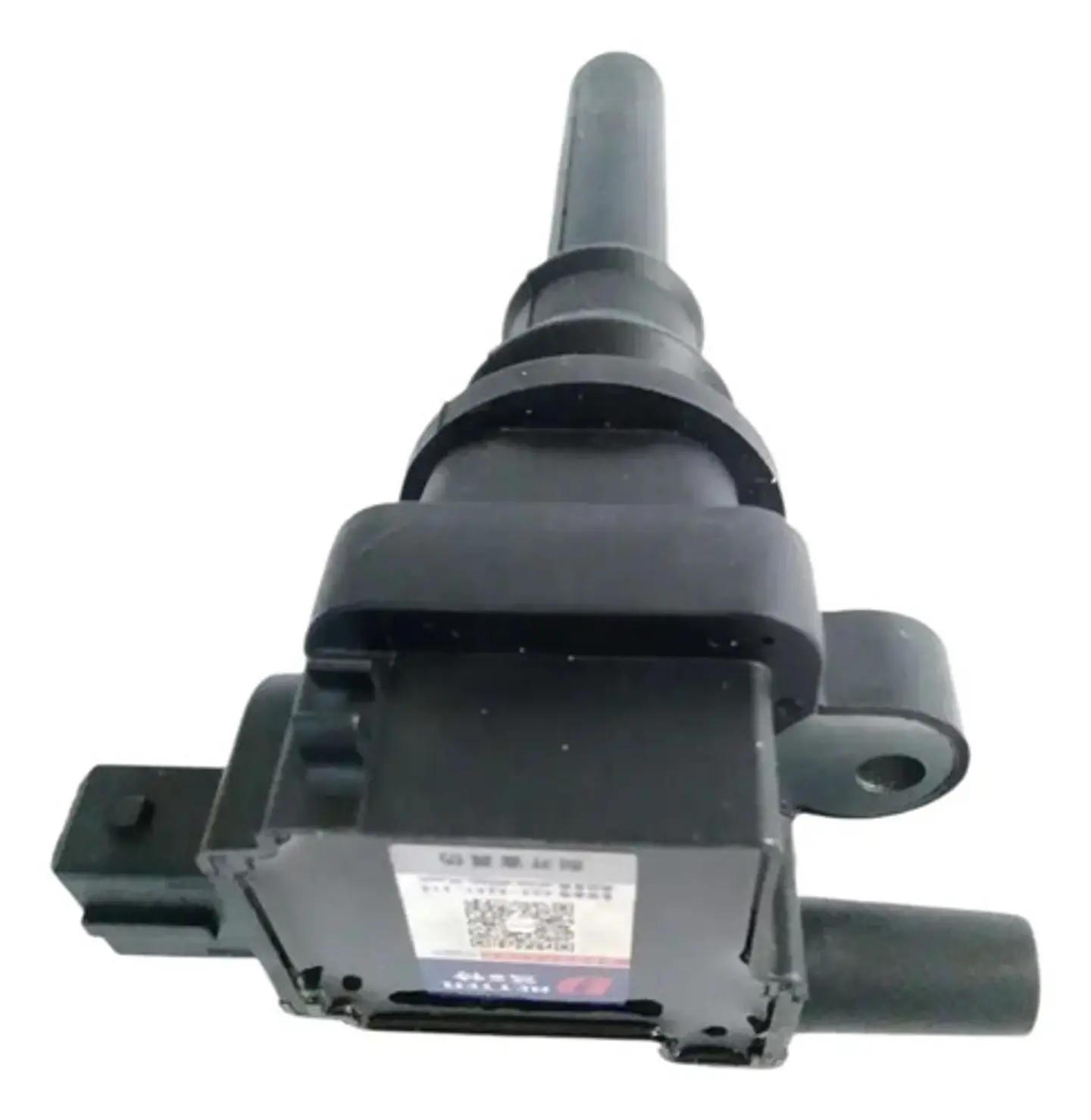 Bobina De Encendido Para Geely Emgrand Ec7 3