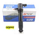 Bobina De Encendido Mg750 2.5 V6 - Miniatura 4