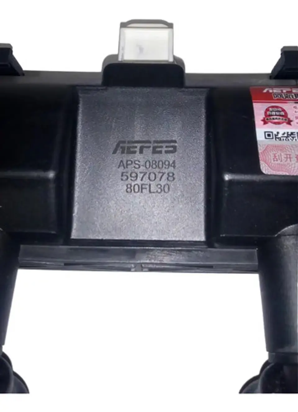 Bobina De Encendido Para Citroen 2
