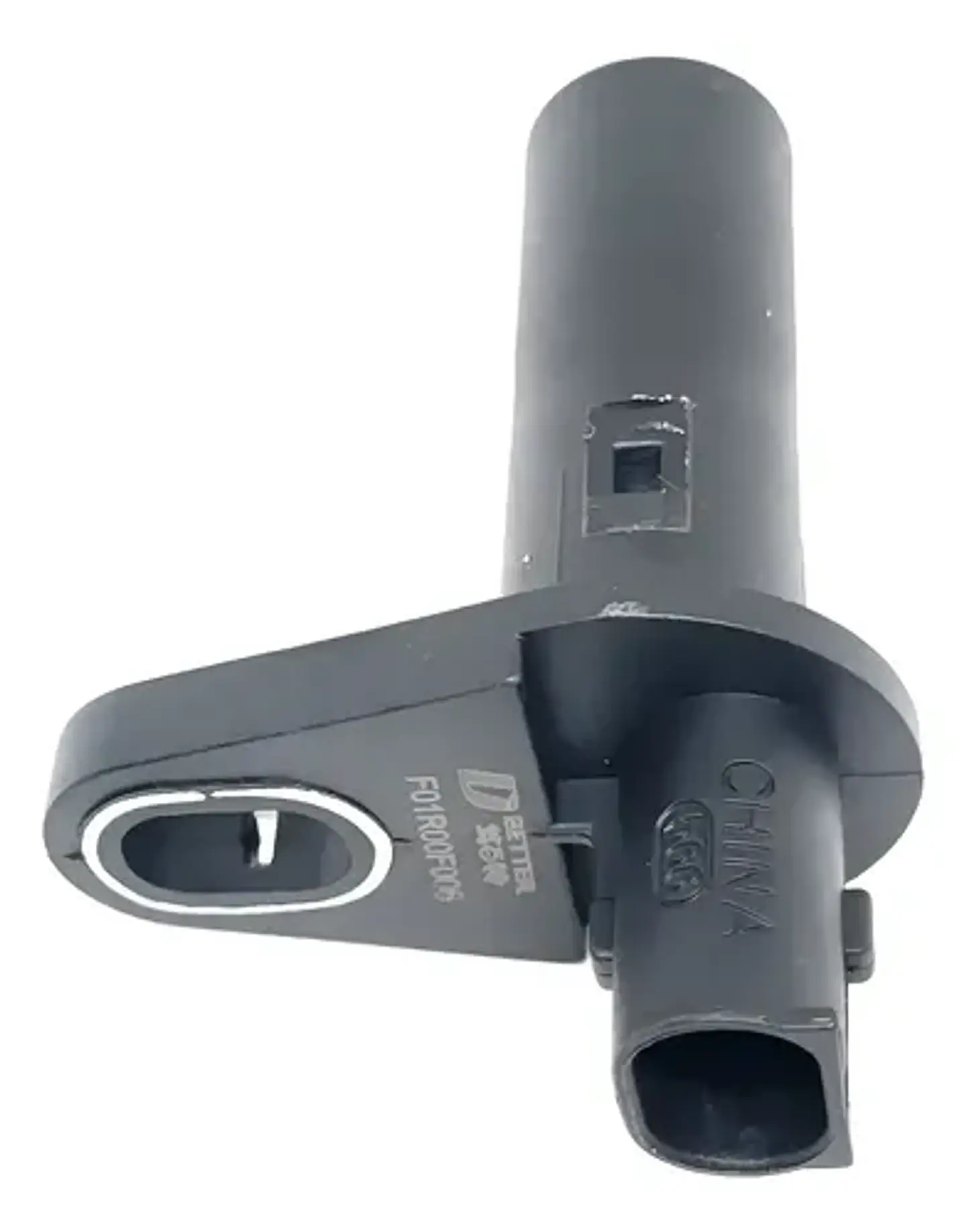 Sensor Ckp Posicion Cigueñal Para Changan Cs35 Motor 1.6 1