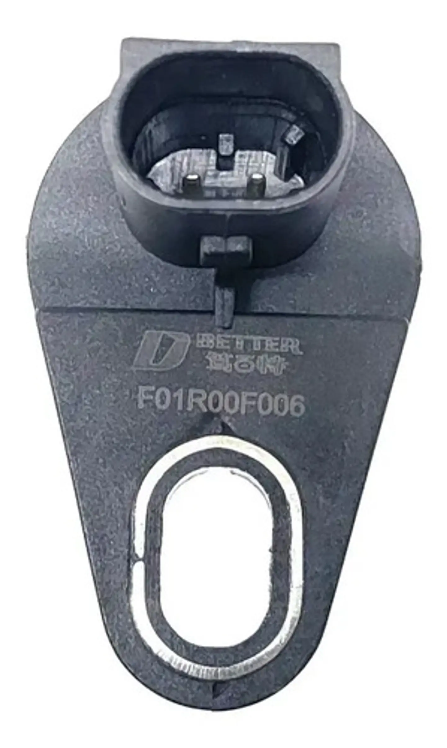 Sensor Ckp Posicion Cigueñal Para Changan Cs35 Motor 1.6 3