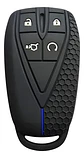 Funda Llaves Control Changan Uni-k - Miniatura 1