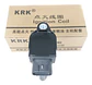 Bobina De Encendido Para Changan Cs1 Motor 1.4 - Miniatura 2