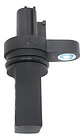 Sensor Eje Levas Para Nissan A29-660-a33 - Miniatura 4