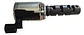 Valvula Vvt Selenoide Para Toyota Rav 4 Motor 1.8 2000-2005 - Miniatura 5