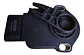Sensor Pedal Acelerador Para Hyundai 94600-8c200 - Miniatura 2