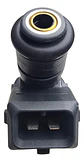 Inyector De Combustible Para Changan Cs15 Motor 1.5 Original - Miniatura 5