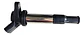 Bobina De Encedido Para Brilliance Frv 1.5 - Miniatura 4